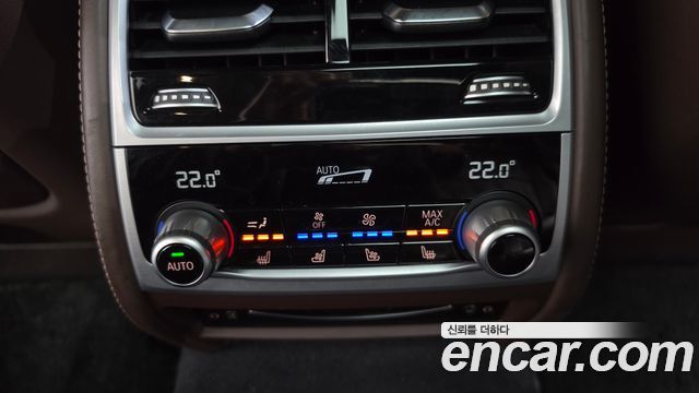 BMW 7 Series (G11) 740Li xDrive M Sport Package 2020 — фото 31