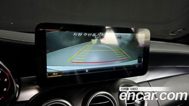 Mercedes-Benz C-Class (W205) C250 Bluetec 4MATIC 2015 — фото 17