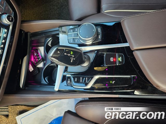 BMW 5 Series (G30) 530i xDrive M Sport Package 2023 — фото 9