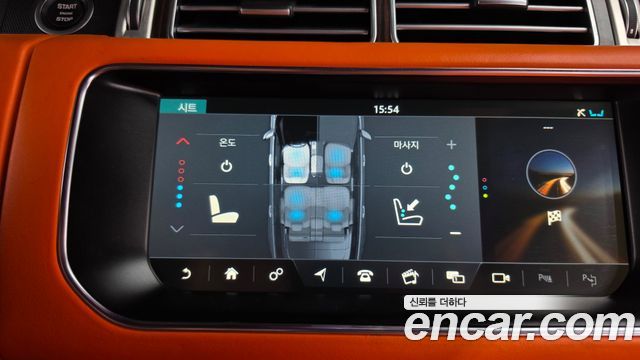 Land Rover Range Rover (IV) 4.4 SDV8 Vogue SE DIESEL 2017 — фото 18