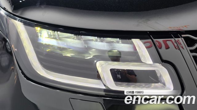 Land Rover Range Rover (IV) 4.4 SDV8 Vogue SE DIESEL 2017 — фото 22
