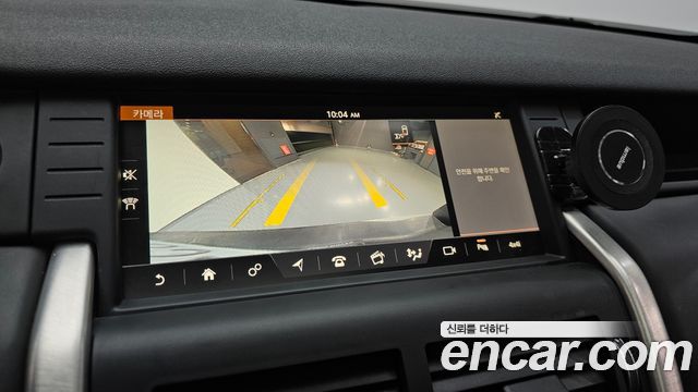 Land Rover Discovery Sport 2.0 TD4 HSE Luxury 2017 — фото 19