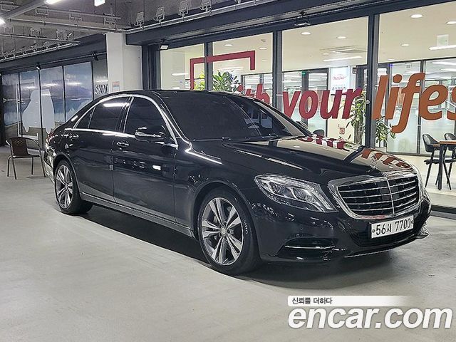 Mercedes-Benz S-Class (W222) S500L 4MATIC