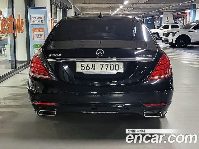 Mercedes-Benz S-Class (W222) S500L 4MATIC 2015 — фото 3