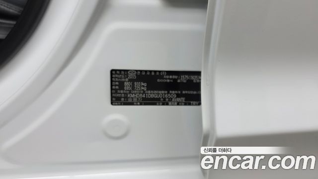 Hyundai Avante (AD) 1.6 GDI Modern 2016 — фото 20