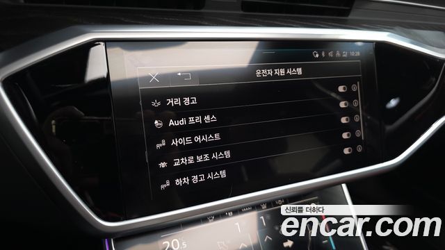 Audi A6 (C8) 45 TFSI Quattro Premium 2022 — фото 16