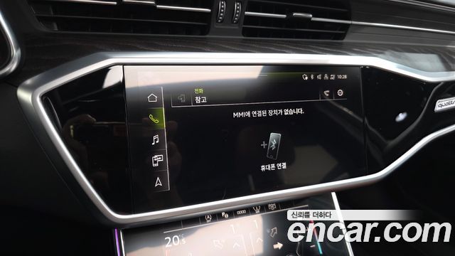 Audi A6 (C8) 45 TFSI Quattro Premium 2022 — фото 31