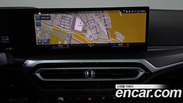 BMW i4 eDrive40 M Sports Pro 2024 — фото 12