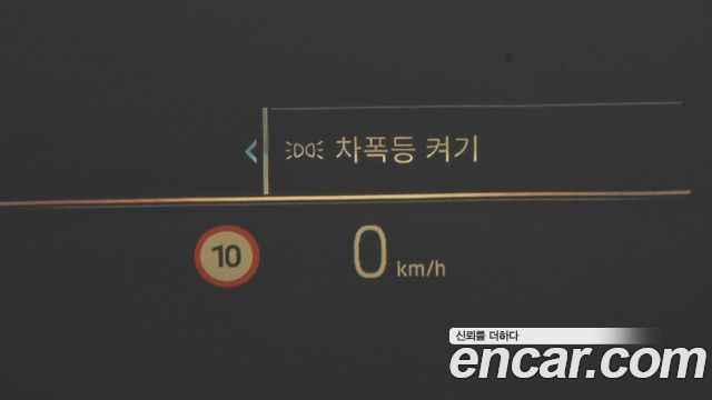 BMW i4 eDrive40 M Sports Pro 2024 — фото 29