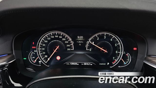 BMW 5 Series (G30) 530i xDrive M Sport Package Plus 2018 — фото 8