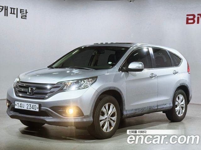 Honda CR-V 4WD EX 4th