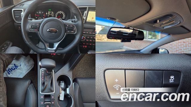 Kia Sportage (IV) Diesel 1.7 2wd Noblesse 2016 — фото 20