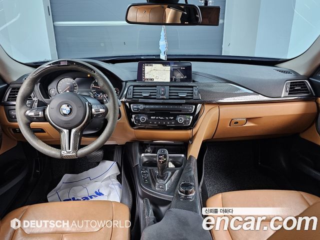 BMW 3 Series GT (F34) GT 320d Luxury 2018 — фото 7