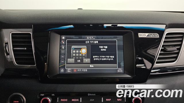 Kia Niro Prestige 2018 — фото 30
