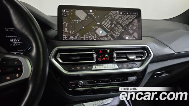 BMW iX3 M Sports 2022 — фото 12
