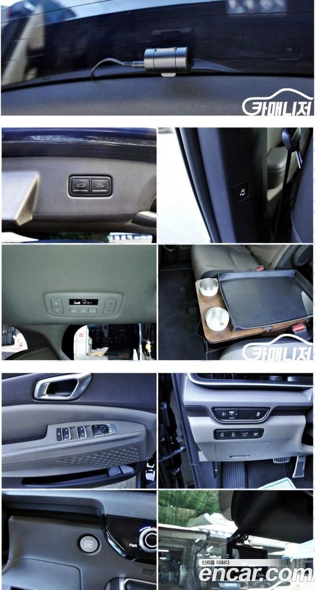 Kia Carnival (IV) HEV 9 seater Prestige 2026 — фото 12