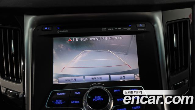 Hyundai Sonata (YF) Premier 2011 — фото 15