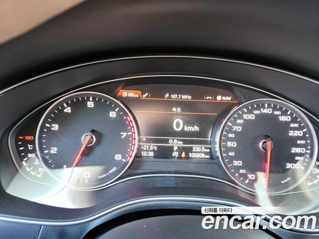Audi A6 50 TFSI Quattro C7 2015 — фото 8