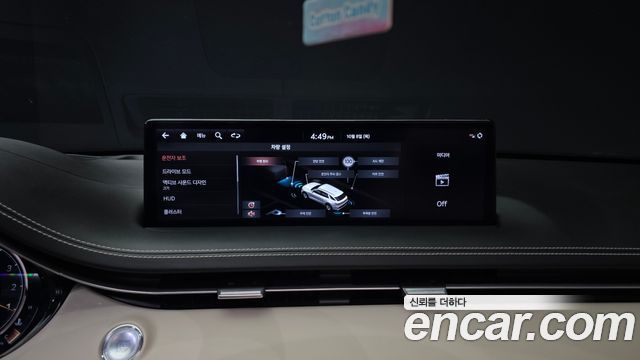 Genesis GV70 2.5T Gasoline AWD 2023 — фото 16