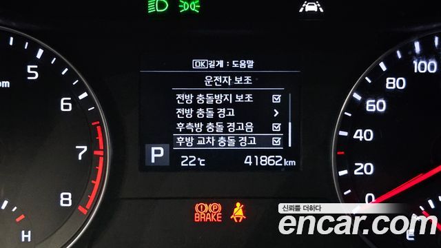Kia K3 Luxury 2019 — фото 18