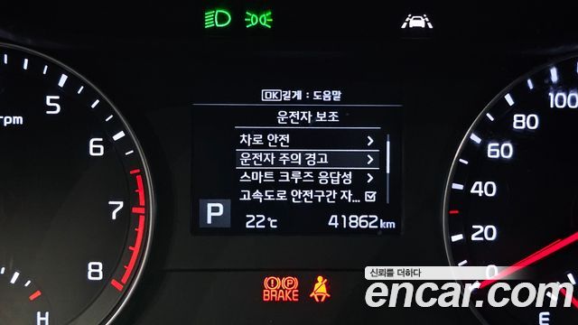 Kia K3 Luxury 2019 — фото 19
