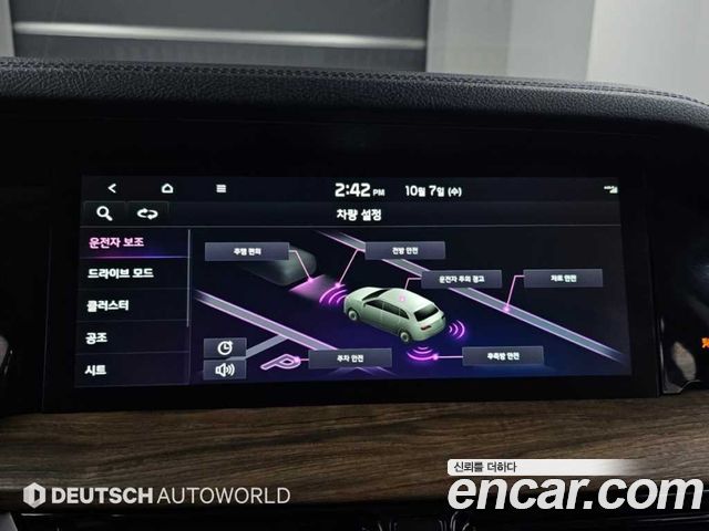 Kia Mohave The Master Diesel 3.0 4WD 6-Seater Platinum 2020 — фото 21