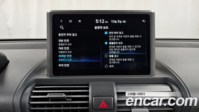 Hyundai Casper Turbo Inspiration 2023 — фото 18