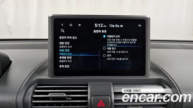 Hyundai Casper Turbo Inspiration 2023 — фото 30