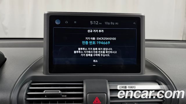 Hyundai Casper Turbo Inspiration 2023 — фото 31