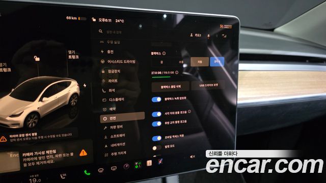 Tesla Model Y Long Range AWD 2022 — фото 16