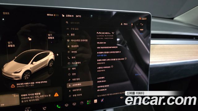 Tesla Model Y Long Range AWD 2022 — фото 27
