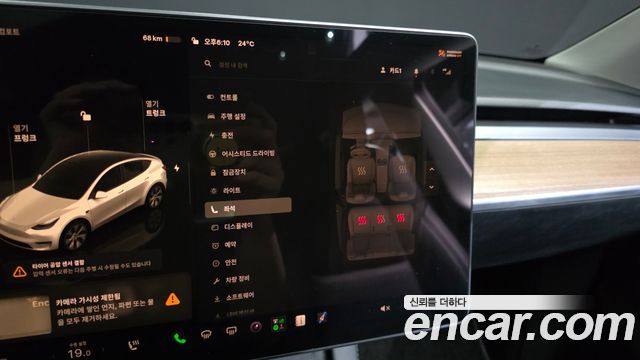 Tesla Model Y Long Range AWD 2022 — фото 28