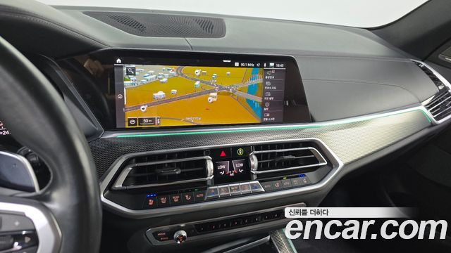 BMW X5 (G05) xDrive 40i M Sport 2020 — фото 12