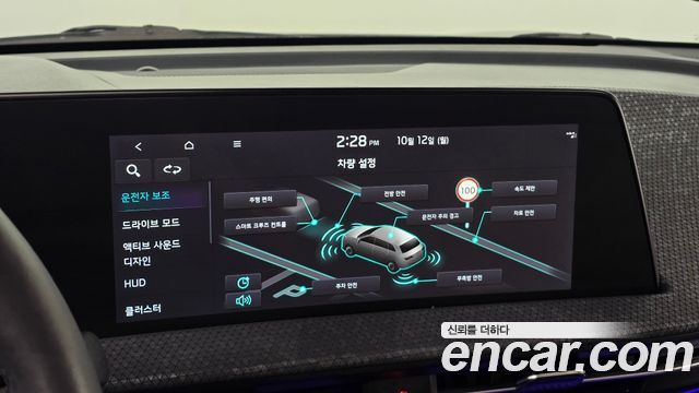 Kia EV6 Long Range 4WD Earth 2022 — фото 15