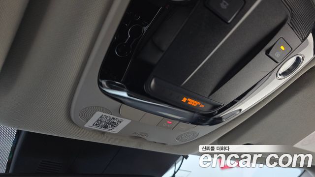 Kia K5 (III) 2.0 Trendy 2021 — фото 15