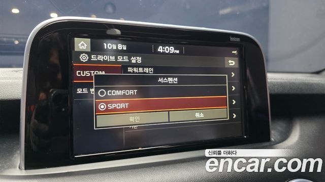 Kia Stinger 2.0 Turbo 2WD Platinum 2018 — фото 18