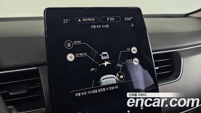 Renault Korea XM3 1.6 GTe RE 2022 — фото 16