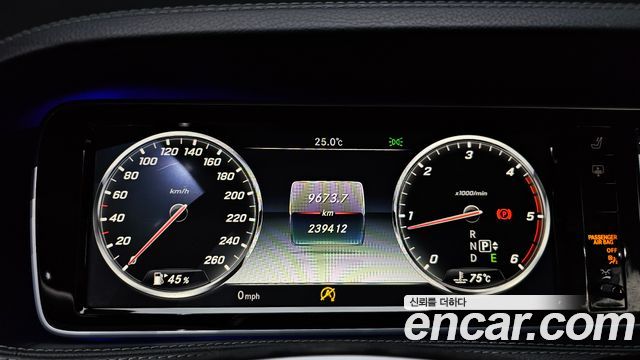 Mercedes-Benz S-Class (W222) S350L d 4MATIC 2016 — фото 8