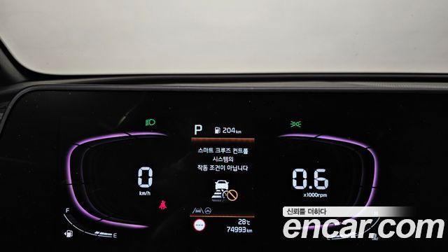 Kia Sportage (V) Gasoline 1.6 Turbo 2WD Nobleless 2023 — фото 8
