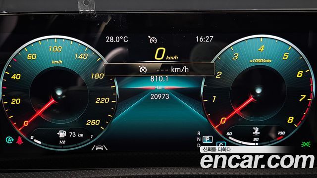 Mercedes-Benz A-Class (W177) A250 4MATIC Sedan 2022 — фото 8