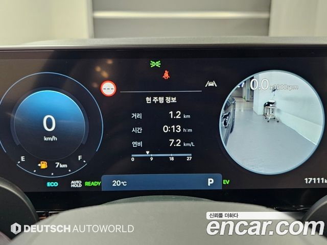 Hyundai Grandeur Hybrid (GN7) Premium 2025 — фото 8