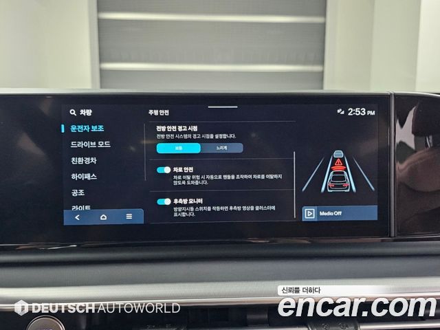 Hyundai Grandeur Hybrid (GN7) Premium 2025 — фото 21
