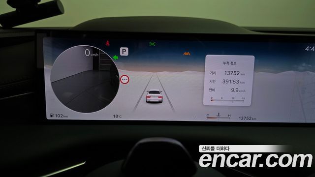 Genesis G80 (RG3) Gasoline 2.5 Turbo AWD 2025 — фото 8