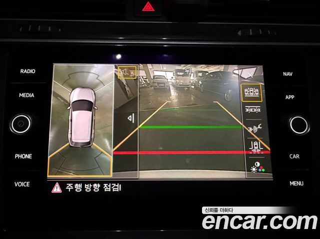 Volkswagen Tiguan (II) 2.0 TDI 4Motion Prestige 2020 — фото 19
