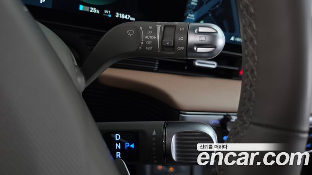 Hyundai Ioniq 5 Long Range AWD Prestige 2025 — фото 9