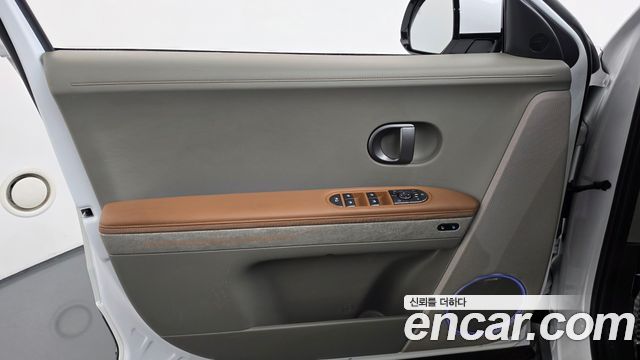 Hyundai Ioniq 5 Long Range AWD Prestige 2025 — фото 24