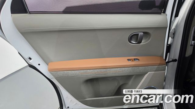 Hyundai Ioniq 5 Long Range AWD Prestige 2025 — фото 25
