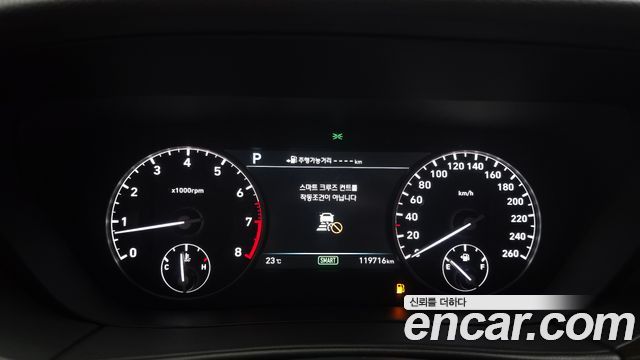 Genesis EQ900 3.3 T-GDI AWD Premiun Luxury 2016 — фото 8