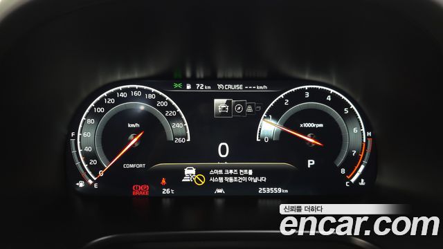 Kia K9 3.8 GDI AWD PlatinumⅢ 2019 — фото 8