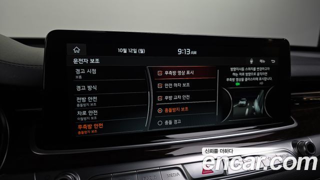 Kia K9 3.8 GDI AWD PlatinumⅢ 2019 — фото 16